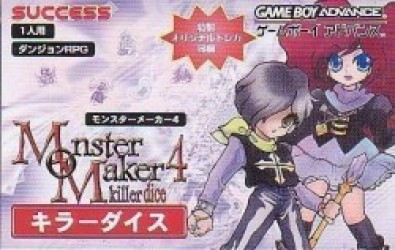 Monster Maker 4 – Kira Dice (Cezar) Rom